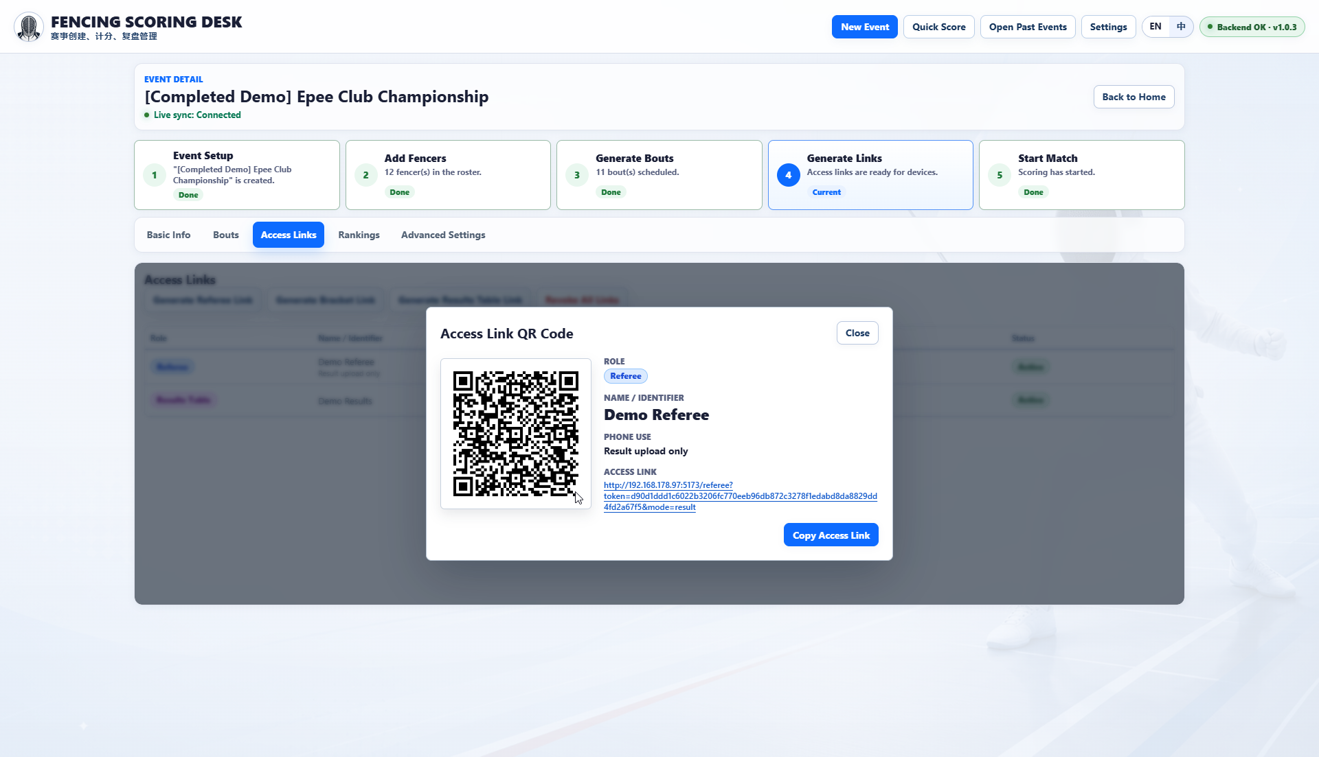 QR-Code fuer Zugangslink